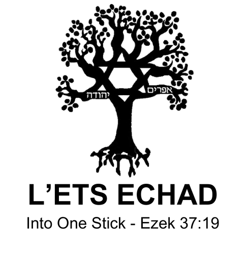 L'ets Echad - En Una Vara